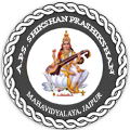 A.P.S. Shikshan Prashikshan Mahavidayalaya-APSSPM Logo - JPG, PNG, GIF, JPEG