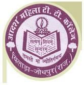Aadarsh Shikshak Prashikshan Mahavidyalaya-ASPM Logo - JPG, PNG, GIF, JPEG