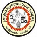 Aarooran Polytechnic College-APC Logo - JPG, PNG, GIF, JPEG