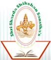 Aastha School of Nursing-ASN Logo - JPG, PNG, GIF, JPEG