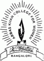 Abbas Khan College for Women - AKCW Logo - JPG, PNG, GIF, JPEG