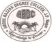Abdul Razak Degree College-ARDC Logo - JPG, PNG, GIF, JPEG