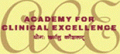 Academy for Clinical Excellence - ACE Logo - JPG, PNG, GIF, JPEG