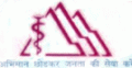Acharya Shri Chander Institute of Nursing Education - ASCINE