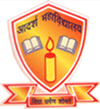 Adarsh College-AC Logo - JPG, PNG, GIF, JPEG