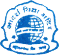 Adarsh Vidya Mandir - AVM Logo - JPG, PNG, GIF, JPEG