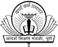 Adarsha Institute of Information Technology - AIIT Logo - JPG, PNG, GIF, JPEG