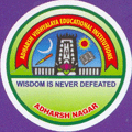 Adharsh Vidhyalaya College of Education - AVCE Logo - JPG, PNG, GIF, JPEG