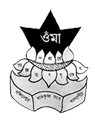 Adyapeath Annada B.Ed. College-AAC Logo - JPG, PNG, GIF, JPEG