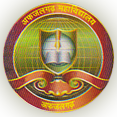 Afjal Garh Mahavidyala-AGM Logo - JPG, PNG, GIF, JPEG