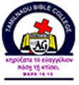 AG Tamilnadu Bible College - ATBC Logo - JPG, PNG, GIF, JPEG