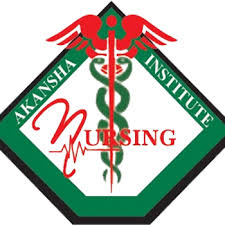 Akansha Institute Of Nursing - AIN Logo - JPG, PNG, GIF, JPEG