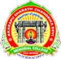 Akarapu Sharath Chandrika Devi Memorial College for Women Logo - JPG, PNG, GIF, JPEG