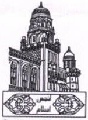 Akbar Peerbhoy College of Commerce and Economics - APCCE Logo - JPG, PNG, GIF, JPEG