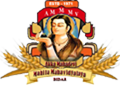 Akkamahadevi Mahila Mahavidyalaya - AMM Logo - JPG, PNG, GIF, JPEG