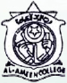 Al Ameen College Edathala - ALACE Logo - JPG, PNG, GIF, JPEG