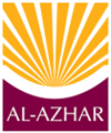 Al-Azhar College of Paramedical Science - ACPS Logo - JPG, PNG, GIF, JPEG