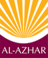 AL-Azhar Teacher Training Institute  - A TTI Logo - JPG, PNG, GIF, JPEG