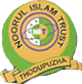 Al-Azhar Training College - ATC Logo - JPG, PNG, GIF, JPEG