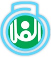 Al Falah School Of Educaton& Training-AFSET Logo - JPG, PNG, GIF, JPEG