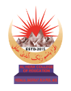 Al Hera College of Education-ALHCE Logo - JPG, PNG, GIF, JPEG