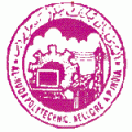 Al-Huda Polytechnic-AHP Logo - JPG, PNG, GIF, JPEG