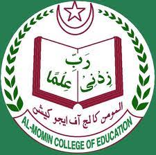 Al Rashid College of Education - ARCE Logo - JPG, PNG, GIF, JPEG