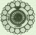 Alagappa Government Arts College - AGAC Logo - JPG, PNG, GIF, JPEG