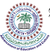 Aliah University-AU Logo - JPG, PNG, GIF, JPEG