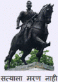 All India Shri Shivaji Memorial Societys Institute of Information Technology - AISSMS Logo - JPG, PNG, GIF, JPEG