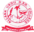 Allana Urdu D.T.Ed. College-AUDTEC Logo - JPG, PNG, GIF, JPEG