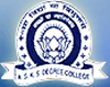 Amar Shaheed Kanchan Singh PG College-ASKSPGC Logo - JPG, PNG, GIF, JPEG