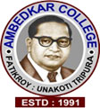 Ambedkar College-AC Logo - JPG, PNG, GIF, JPEG