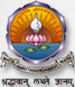 Amrita School of Engineering - ASE Logo - JPG, PNG, GIF, JPEG