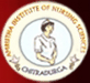 Amrutha School of Nursing Chitradurga - ASNC Logo - JPG, PNG, GIF, JPEG