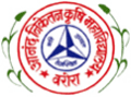 Anand Niketan College of Agriculture-ANCA Logo - JPG, PNG, GIF, JPEG