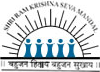 Anand Technical Institute-ATI Logo - JPG, PNG, GIF, JPEG