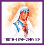 ANNAI TERESA COLLEGE OF EDUCATION-ATCE Logo - JPG, PNG, GIF, JPEG