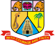 Annamalai University College of Dentistry Logo - JPG, PNG, GIF, JPEG