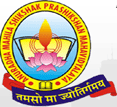 Anuradha Mahila Shikshak Prashikshan Mahavidyalaya - AMSPM Logo - JPG, PNG, GIF, JPEG