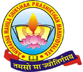 Anuradha Mahila Shikshak Prashikshan Mahavidyalaya-AMSPM Logo - JPG, PNG, GIF, JPEG