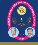 ARASAN GANESAN COLLEGE OF PRECEPTORS-AGCP Logo - JPG, PNG, GIF, JPEG