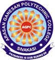 Arasan Ganesan Polytechnic College-AGPC Logo - JPG, PNG, GIF, JPEG