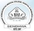 Arihant Homoeopathic Medical College and Hospital-AHMCH Logo - JPG, PNG, GIF, JPEG