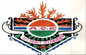 Arkaduyti College of Education-ACE Logo - JPG, PNG, GIF, JPEG