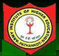 Army Institute of Higher Education-AIHE Logo - JPG, PNG, GIF, JPEG