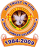 Arul College of Technology - ACT Logo - JPG, PNG, GIF, JPEG