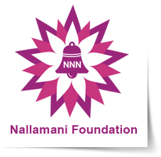 ARUMUGAM NALLAMANI COLLEGE OF EDUCATION-ANCE Logo - JPG, PNG, GIF, JPEG
