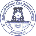 Arumugam Pillai Seethai Ammal College - APSAC Logo - JPG, PNG, GIF, JPEG
