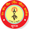 Arya Kanya Pathshala Post Graduate College - AKP Logo - JPG, PNG, GIF, JPEG